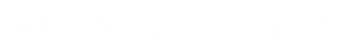 首页_蓝狮注册_蓝狮在线_登陆平台